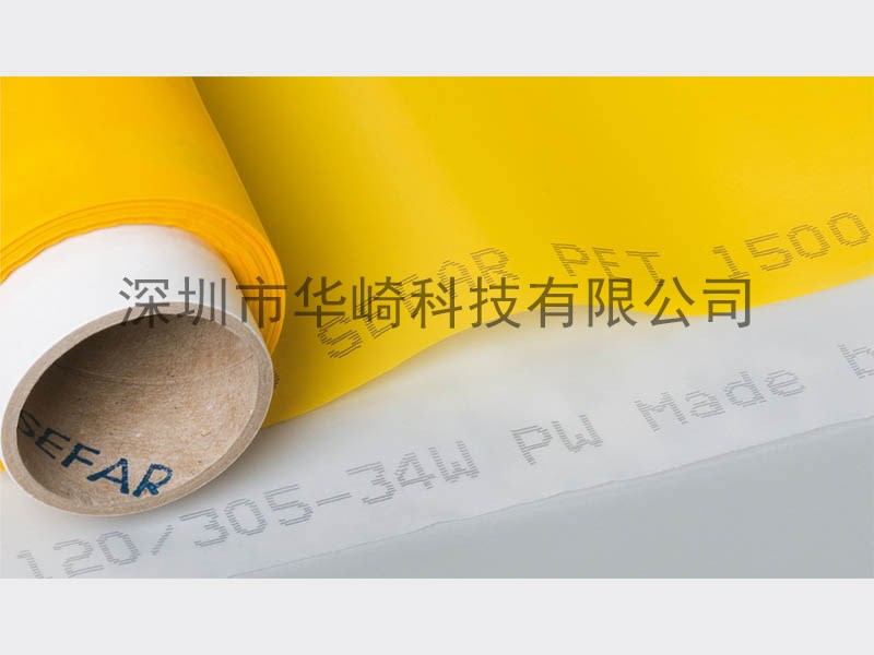 PS-PET-1500-Mesh-01 SEFAR 赛发 PET1500 丝网