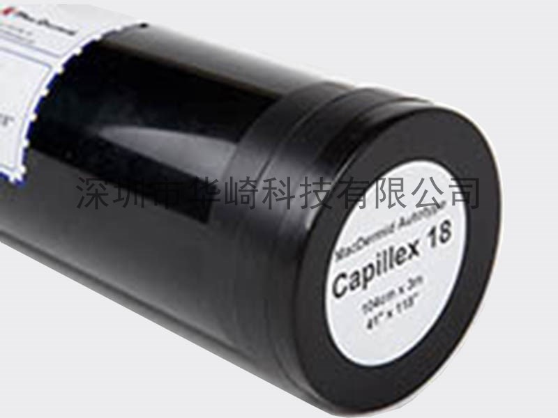 autotype毛细菲林18# Capillex 18#毛细菲林
