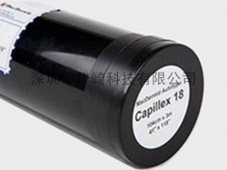 Capillex 18#毛细菲林
