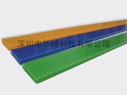 BMP高性能超耐用刮胶