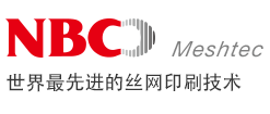 NBC 不锈钢丝网